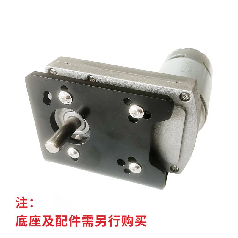 WS-96GB775F直流减速电机