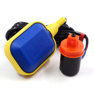 水位控制器电浮球式开关液位智能水泵箱水塔全自动浮子感应传感器