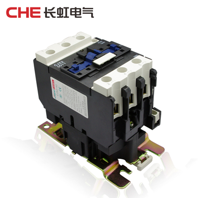 长低压交流接触器虹CJX2-5011家用36V 110V 220V 380V 50A银点