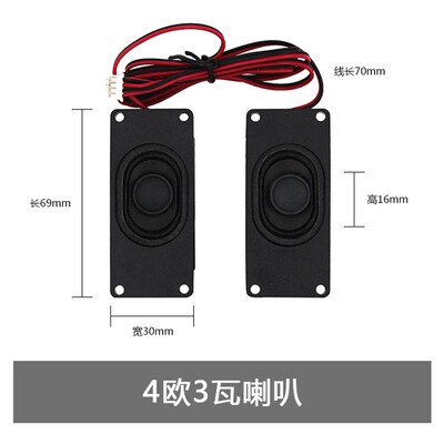 全志A527 T527开发板核心板Allwinner八核linux荣品RP-A527-T527