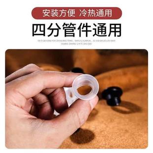硅胶免生料带套安全垫圈水龙头四分胶垫垫片三角阀防水密封圈代替