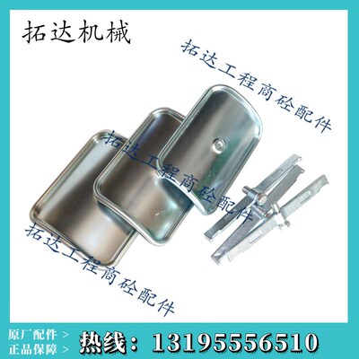 威埃姆WAM219/273/323螺旋输送机观察口绞龙观察孔窗密封盖检修窗