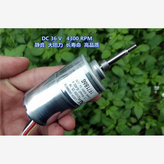 BLDC直流无刷电机24V368