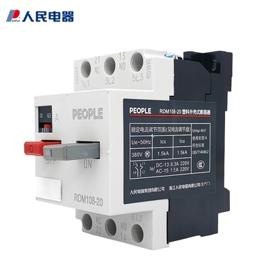 马达保护开关 电动机保护器DZ RDM 108-20A 32A(3VE1)1A-32A 断