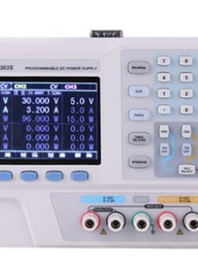 UNI-T优利德UTP3303S可编程多路数字直流稳压电源