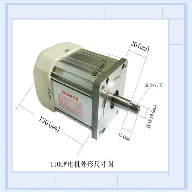 大功率无刷马达驱动板控