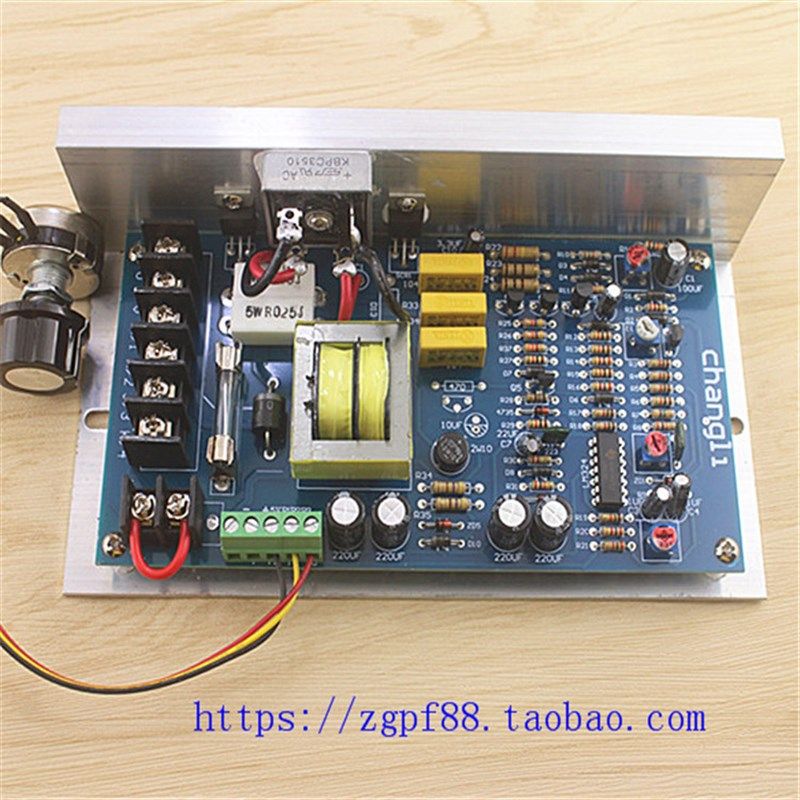 直流马达控制板DC1HP马达控制器调速主板0.75KW永磁调压开关750W,个性定制/设计服务/DIY,明信片定制,淘宝优惠券,粉丝福利购,淘宝优惠卷