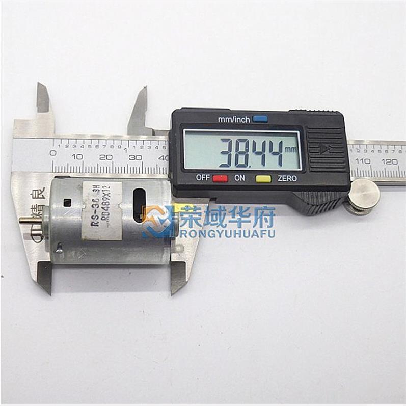 铁后盖385直流强磁高速电机 12-24V马达 吹风机常用电机 电热风枪