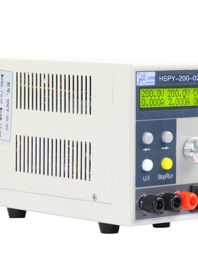 北京汉晟可编程直流电源120V200V300V400V500V高压可调稳压电源