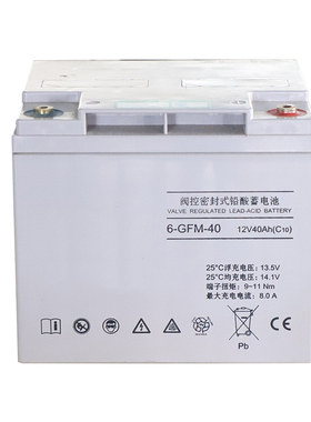 分布式电源高压柜嵌入式