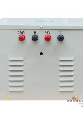 JMB2000VA500va照明行灯变压器380220v变36v24v12v工地低压变压器