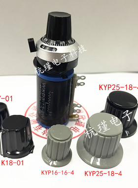 精密多圈电位器WXD3-13-2W 4.7K/5.1K/5.6K/6.8K/10K(10个)