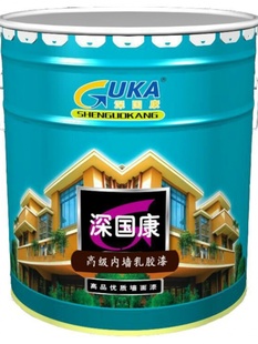 儿童墙漆净味乳胶漆无甲醛油漆彩色室内室用环保修补墙面内墙涂料