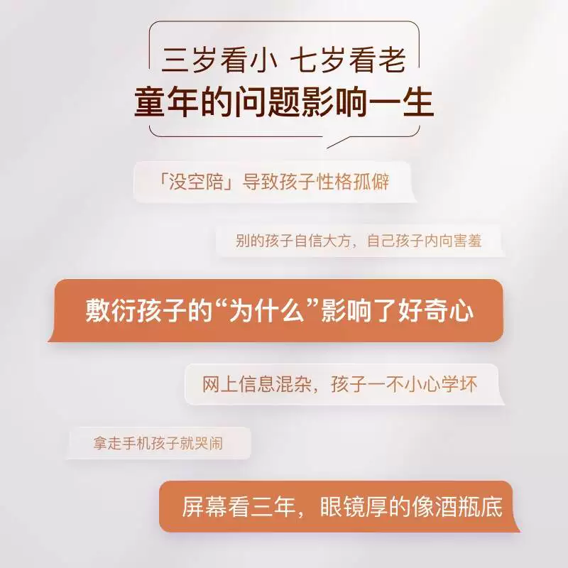 Умные колонки XiaoDu x8, 8 литров, обновленная версия, сенсорный экран, Bluetooth