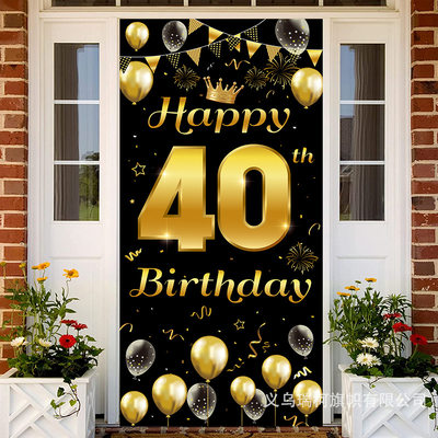 网红Black Gold Birthday Balloon Banner Cheer 18th 30th 40th