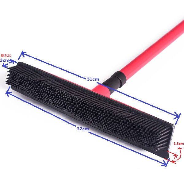 网红floor hair broom dust scraper &amp pet rubber brush carp