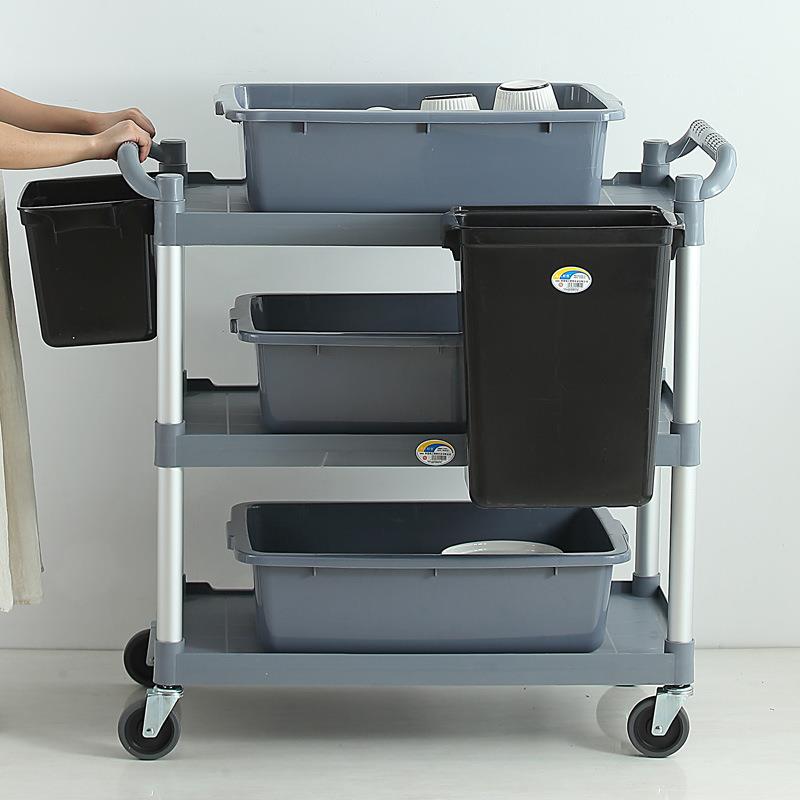 塑料加厚加强型深灰色三层下栏餐厅食堂多用途厨房餐盘推车清洁车