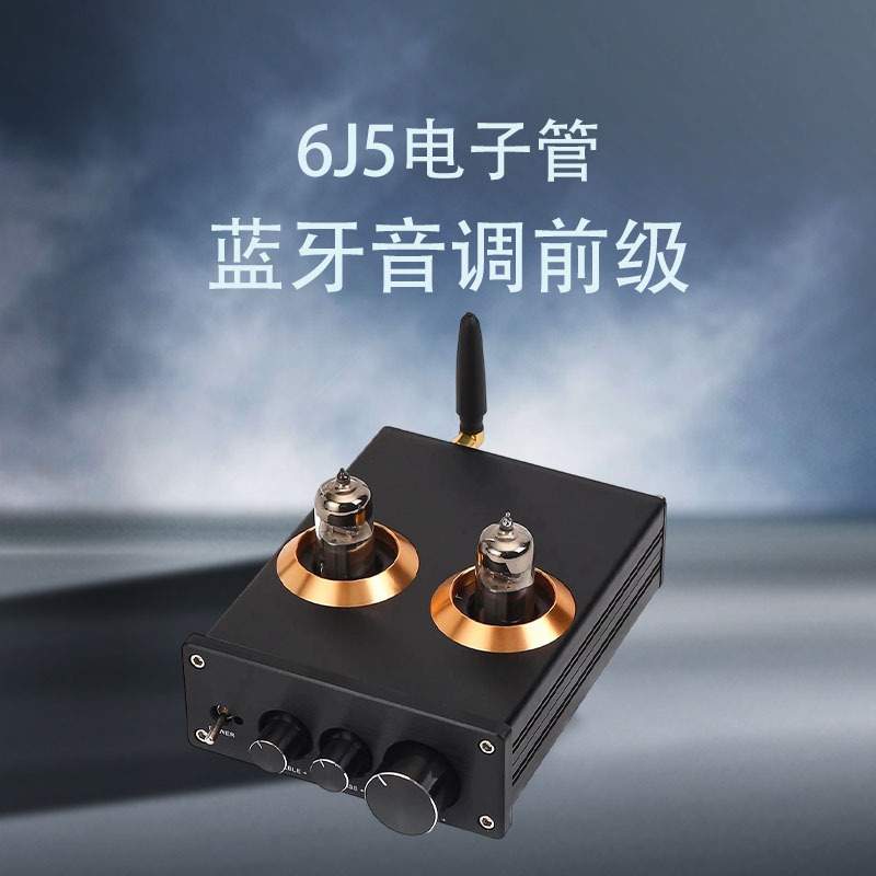 6J5电子管 发烧HIFI胆前级 QCC3034蓝牙5.1胆机 高低音调功放前置