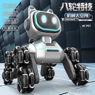 跨境八轮特技机械狗遥控玩具手势感应攀爬变形电动儿童智能机器猫