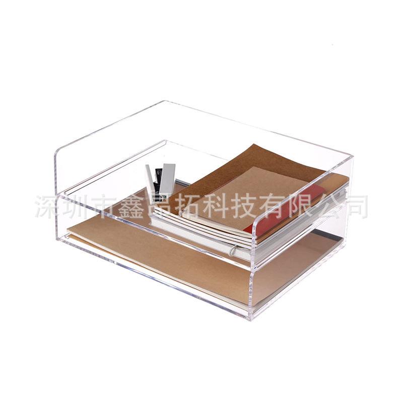 透明亚克力收纳盘办公室文件架杂志资料文具书本可堆叠收纳架