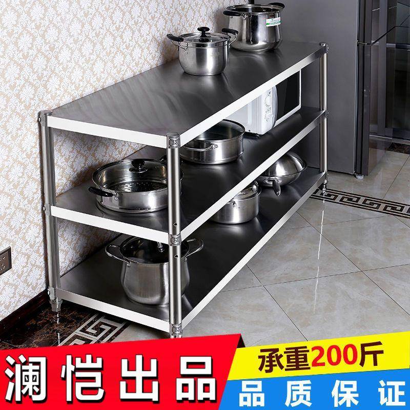 新款厨房置物架落地3多层架子微波炉不锈钢桌面家用微波炉架