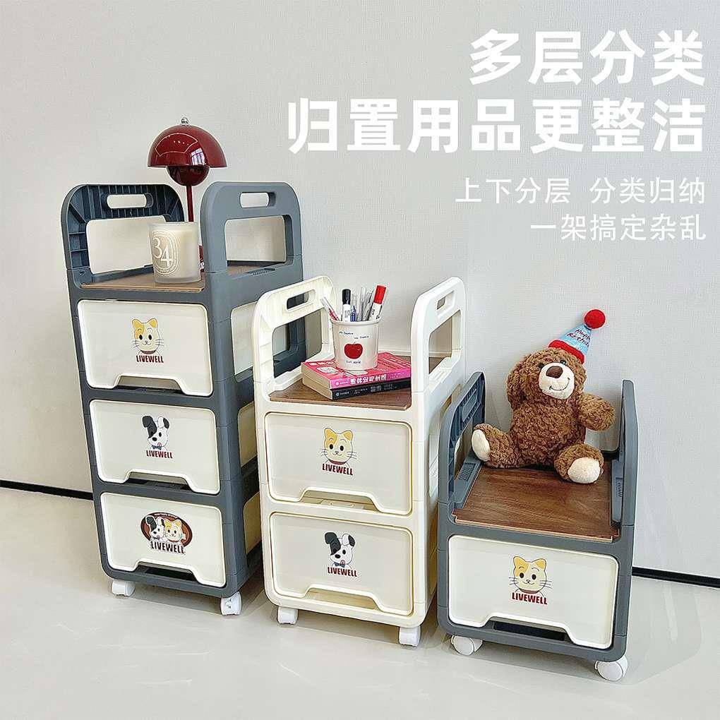 书包置物架可移动小推车书本收纳架神器家用多层放书包桌下收纳柜