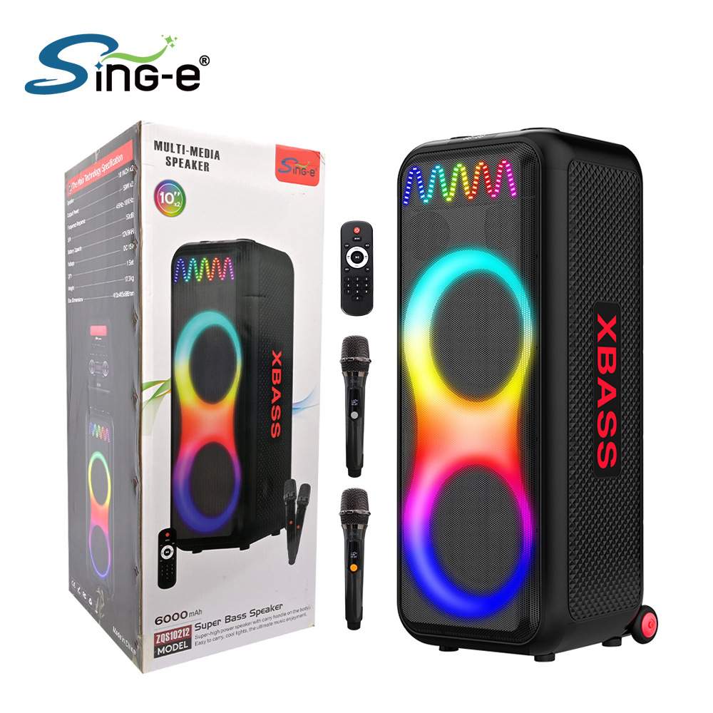 Sing-e ZQS10212专业舞台音响双10寸音箱套装歌厅舞厅户外卡拉Ok