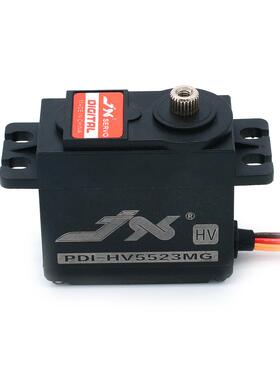 JXPDI-HV5523MG高压金属齿55克23kg标准数字舵机机器狗