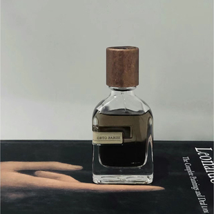 ORTO PARISI奥图巴里斯香水小样污物无餍讷言绿沈种子试香小样小