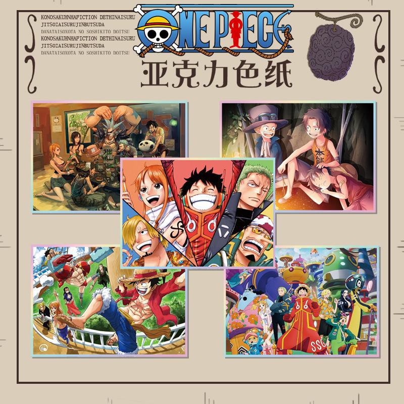 海贼王亚克力色纸尺寸镭射边双面印刷 路飞乔巴索隆娜美同人周边