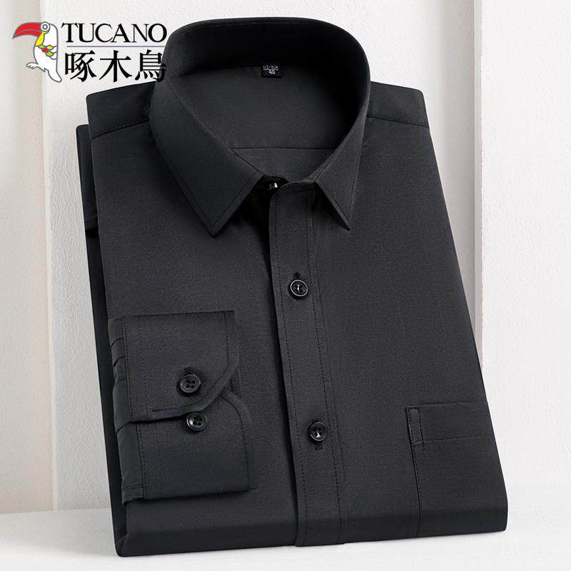 啄木鸟男士衬衫高级感春款黑色衬衫男士长袖衬衫时尚衬衣有口袋