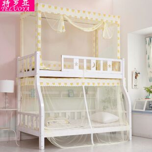 子母床蚊帐上下铺1.5米双层床高低儿童床1.2m学生0.9梯形家用1.35
