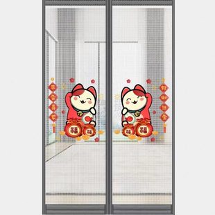 防蚊门帘农村家用大门防蝇隔断纱门高档磁铁自吸免打孔纱网帘 夏季