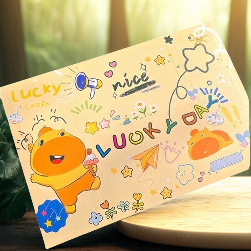 自制惊喜盲生日DIY盒儿童洞洞乐