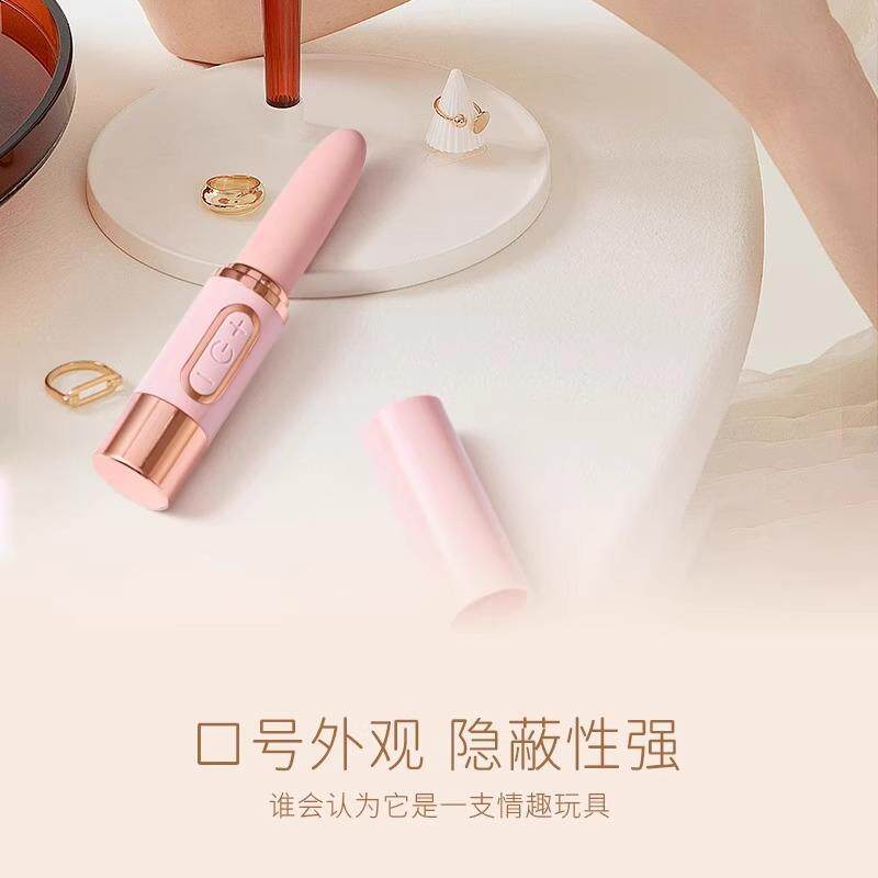 女性智能按摩器捧胸部保健用品女生震动仪全身多功能手持式电动棒