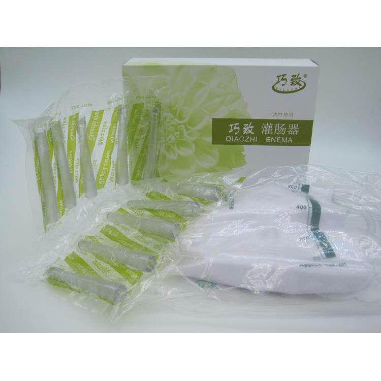 专业家用医用巧致灌肠器清洗肠器灌肠袋送硅胶头便秘灌肠大肠水疗
