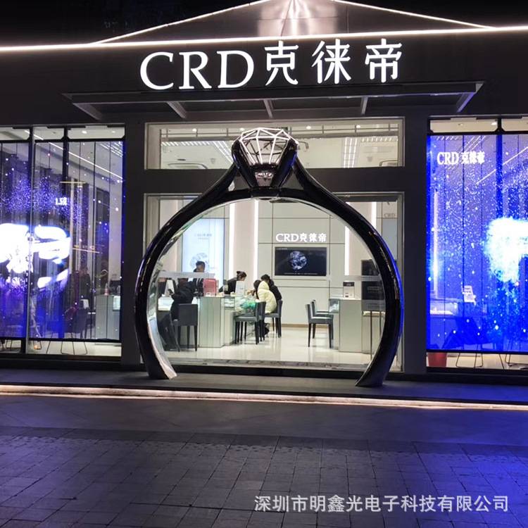 led透明屏室内外冰屏户外led广告全息星链屏玻璃橱窗全彩led屏幕