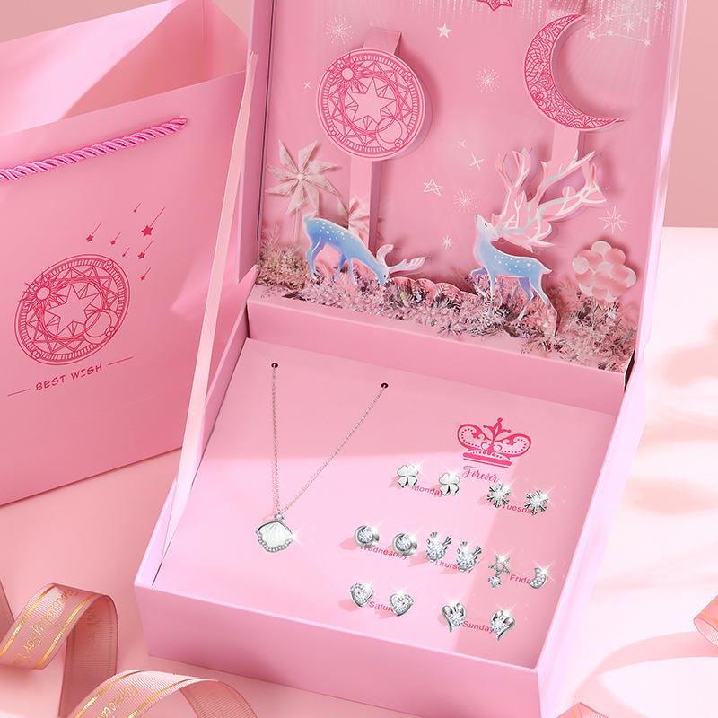 七夕情人节礼物送女友925一周耳钉套装礼盒高级创意实用生日礼物