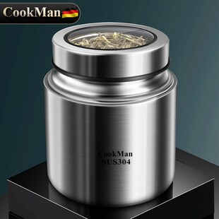 304不锈钢茶叶罐高档咖t啡豆密封罐防潮家用茶叶储存收纳罐散茶罐