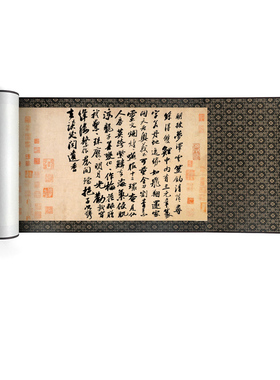 书法书画卷轴手卷名家碑拓古贴  中式样板房书房桌W案陈列道具饰