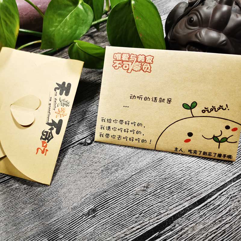 专利环保创意信封套装薄r膜PE手套牙签湿纸巾食品酒店熟食龙虾海