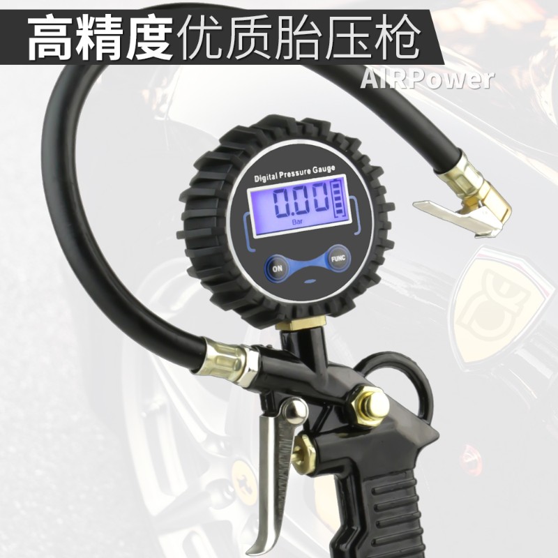 轮胎胎压计胎压枪l车用检测汽车监测带充气胎压表数显压力表气压
