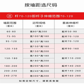 单独浴室浴帘 免z打孔防霉隔断高档磁性淋浴洗澡卫生 防水布套装