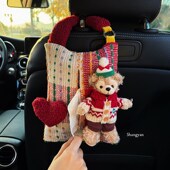 车载纸巾盒挂袋汽车爱心装 高S级感达菲熊抽纸 饰品纸抽盒车内挂式