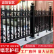 速发铝艺防栏院防撞壁栏栏围墙贴杆别墅庭院台护栏室外护护栏