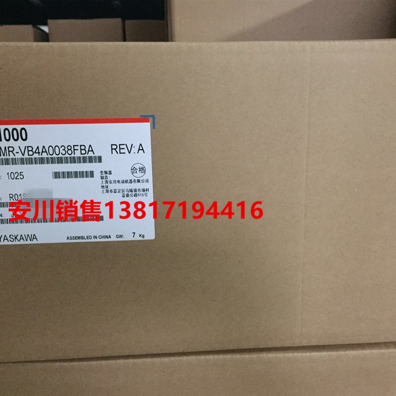 安川变频器V100IMR-VB4A0018/002/00/008FBA/F