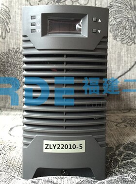 现货HC11010-6电源模块 HC11010-6 直流屏模块 销售维护维修售后