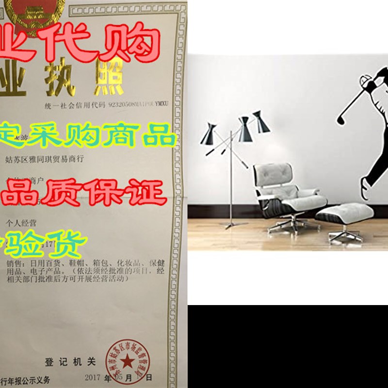 现货Ma Graphi Gf Player Wa Dl - 45  25 Gf Pla