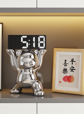 创意熊桌面台式数字钟表摆放电子钟闹钟学生时钟卧室客厅摆件