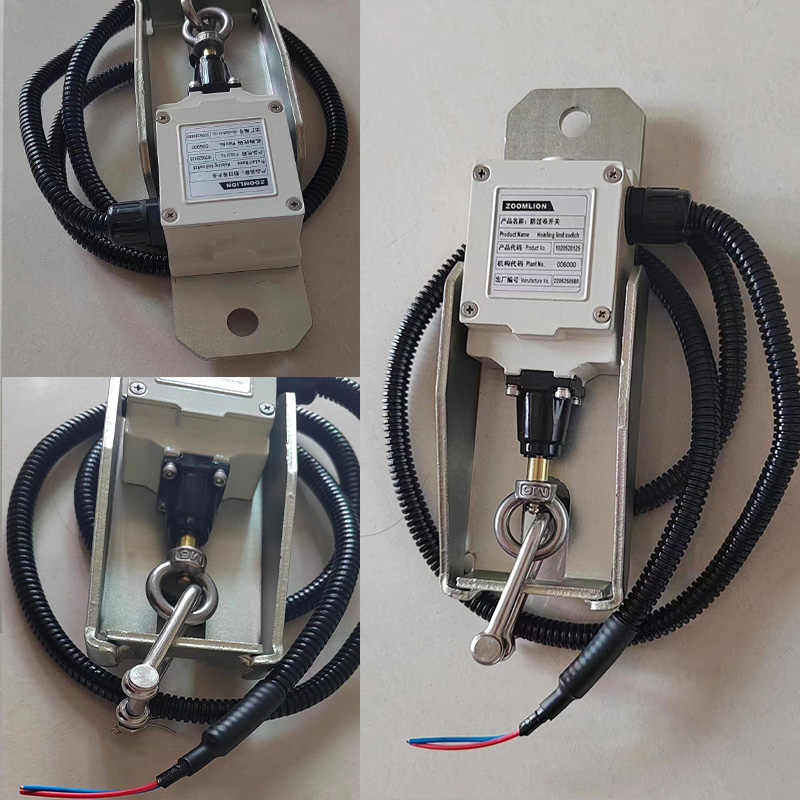 中联重科吊车高度限位器防过卷开关三一徐工吊车大勾小勾限位器